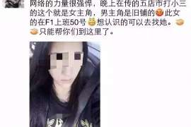 乾安侦探社：婚后买房应注意的问题