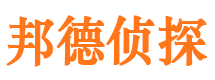 乾安市婚姻出轨调查